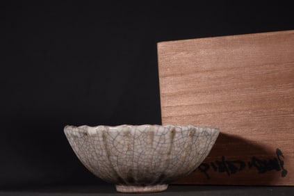 A Exquisite Ge yao Celadon Glazed Bowl