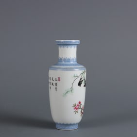 A Rare Enamel Flower and Bird Pattern Vase
