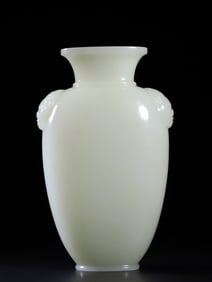 A Rare Hetian Jade Lion-ear Vase