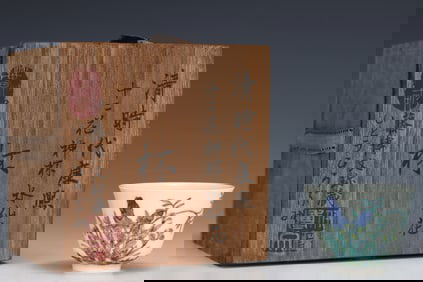 Famille-Rose Flower Pattern Cup