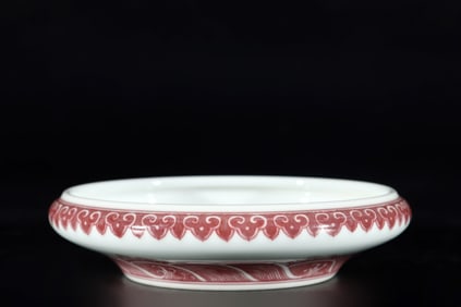 A Exquisite Blue and White Underglaze-Red Fish and Lotus Pattern Brush Washer