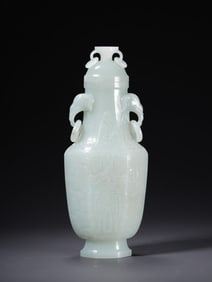 Hetian Jade Shou-Character Pattern Elephant-Ears Vase