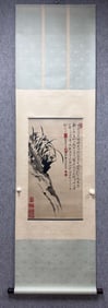A Chinese Vertical Scroll Ink Painting of Flowers on Silk