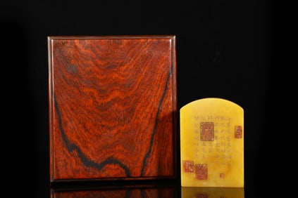 Shoushan Stone Tianhuang Stone Seal