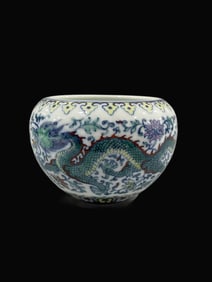 A Rare Doucai Lotus Double Dragon Pattern Water Washer