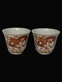 A pair of Rare Iron-Red Dragon Pattern Cup