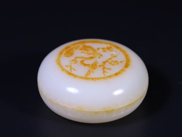 A Rare Hetian Jade Flower-and-Bird-patterned Powder Box