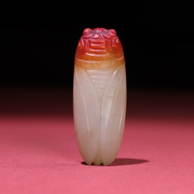 A Rare White Jade Cicada
