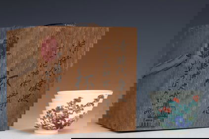 Famille-Rose Flower Pattern Cup