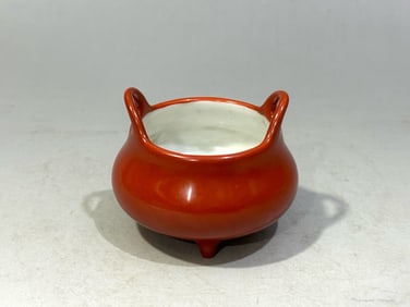 Red Glazed Censer