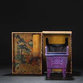 Jun Guan yao Purple Glazed Censer