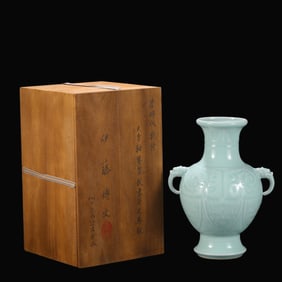 Sky Blue Glazed Beast-Face Pattern Vase with Elephant-Ears