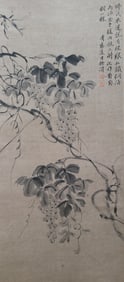 A Chinese Vertical Scroll Ink Painting of Grapes on Paper
