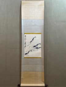 A Chinese Painting of Shrimp on Paper With a Hanging Scroll