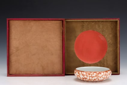 Famille-Rose Deer Pattern Brush Washer