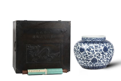 Blue and White Flower Pattern Jar