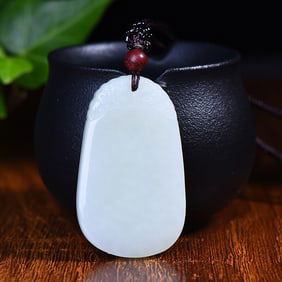 A Exquisite Hotan Jade Pendant