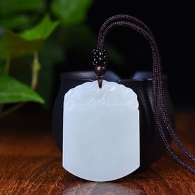 A Exquisite Hotan Jade Pendant