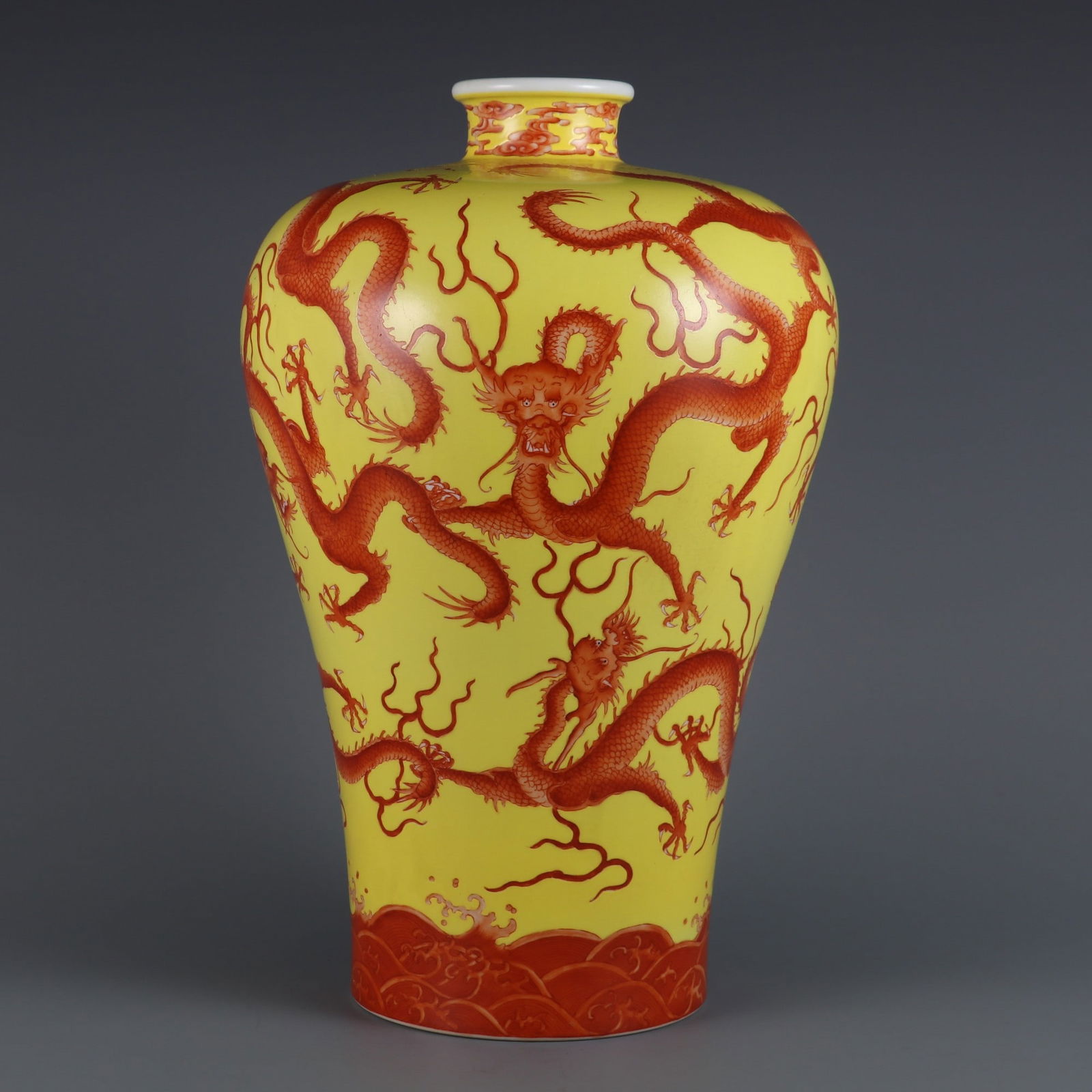 An Exquisite Iron-Red Yellow Glazed Dragon Pattern Seawater Pattern Vase