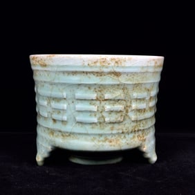 An Exquisite Long quan yao Tripod Censer