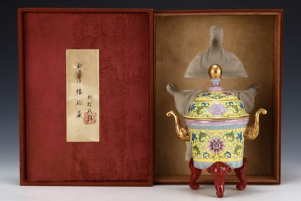 An Exquisite Enamel Painted Gold Lotus Pattern Double-Ears and Tripod Censer