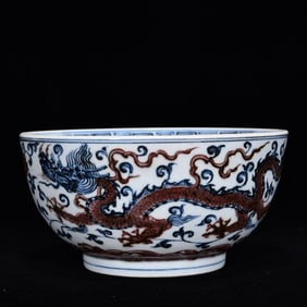 An Exquisite Blue and White Underglaze-Red Dragon and Phoenix Pattern Lotus Pattern Bowl