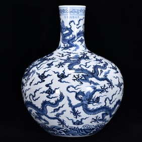 An Exquisite Blue and White Dragon Pattern Seawater Pattern Vase