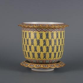 An Exquisite Famille-Rose Yellow Glazed Flowerpot