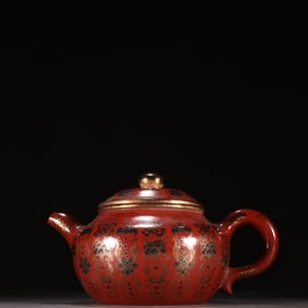An Exquisite Purple Sands Red Glazed Painted Gold Eight Treasures Pattern Teapot