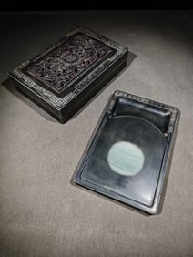 An Exquisite with poem Inkstone