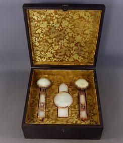 A Set of Fine White Jade Cover with Gold Inlaid Gems Flower and Bird Pattern with poem Ruyi