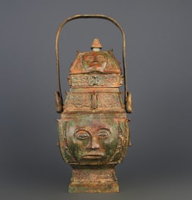 An Exquisite Bronze With Inscription Ewer