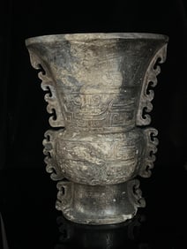 An Exquisite White Jade Beast-Face Pattern Vase