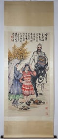 A Chinese Vertical Scroll Ink Painting of Character and Story on Paper