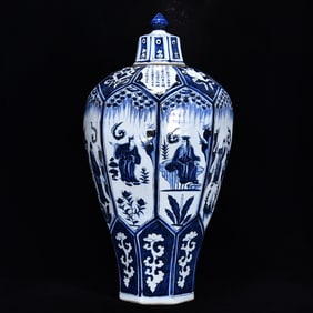 An Exquisite Blue and White Character and Story Pattern Eight Treasures Pattern Vase