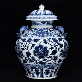 An Exquisite Blue and White Lotus Pattern Kylin Pattern Double-Ears Jar