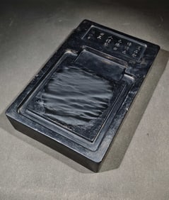 An Exquisite with poem Inkstone