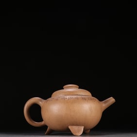 An Exquisite Purple Sands Teapot