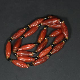 An Exquisite Agate Pendant