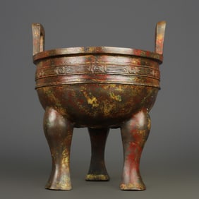 An Exquisite Bronze With Inscription Double-Ears and Tripod Censer