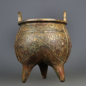 An Exquisite Bronze Beast-Face Pattern With Inscription Double-Ears and Tripod Censer