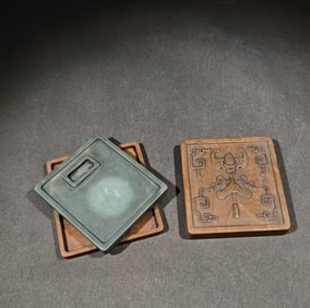 An Exquisite with poem Inkstone