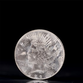 Liberty In God We Trust 1922 Sterling Silver One Dollar Coin