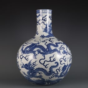 An Exquisite Blue and White Dragon Pattern Seawater Pattern Vase