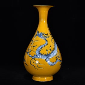 An Exquisite Blue and White Yellow Glazed Dragon Pattern Vase