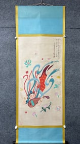 A Chinese Vertical Scroll Ink Painting of Character and Story on Paper