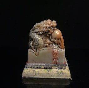 An Exquisite Shoushan Stone Dragon Pattern Seal Ornament