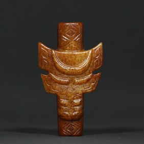 An Exquisite White Jade Beast-Face Pattern Ornament