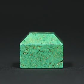 An Exquisite Turquoise Seal