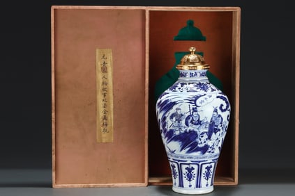 An Exquisite Blue and White Character and Story Pattern Lotus Pattern Vase